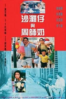 亚洲人成在线播放